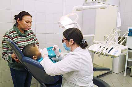 ЗАПИШИТЕ МЕНЯ НА ПРИЁМ