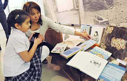 ГОД НА ЛИТЕРАТУРНОЙ ВОЛНЕ