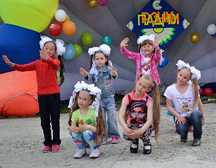 С ДНЕМ РОЖДЕНИЯ, ЭГВЕКИНОТ!