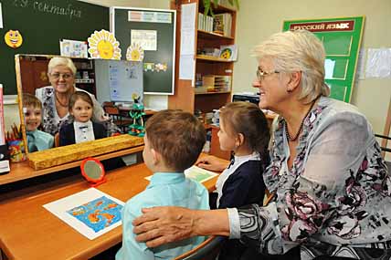 НАУЧИТЬ ДЕТЕЙ УЛЫБКЕ