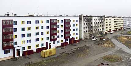 ОСОБЕННОСТИ РЕГИОНАЛЬНОГО КАПРЕМОНТА