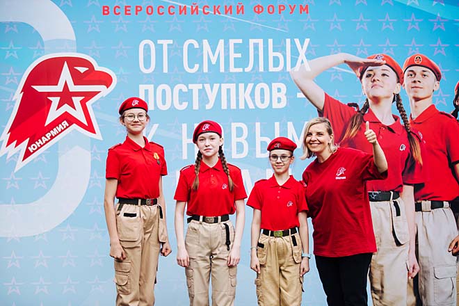 К новым свершениям