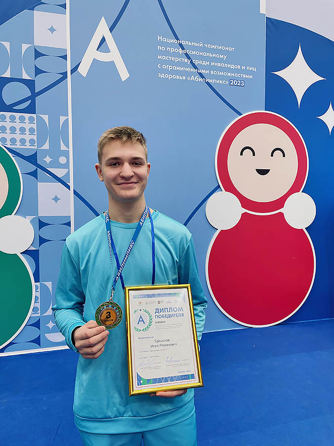 Илья Грицанов возможность не упустил