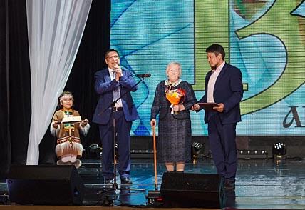 АНАДЫРЬ ЮБИЛЕЙНЫЙ