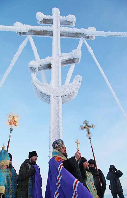 «КРЕЩЕНИЕ» СОПКИ МИХАИЛА