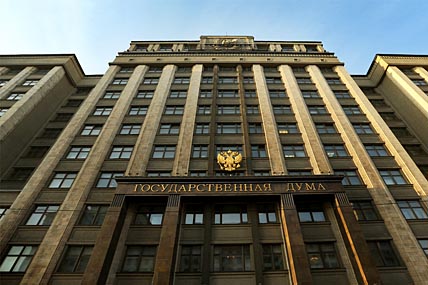 СУВЕРЕНИТЕТ И АРКТИКА