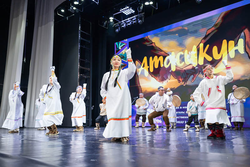 И вновь «Эргав»!