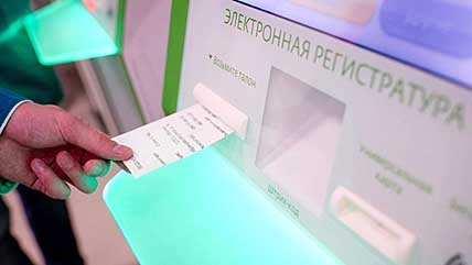 НЕ ПРОСТО ТАБЛИЧКУ ПОВЕСИТЬ