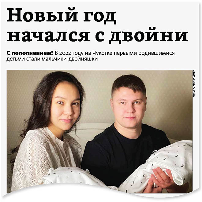 От двух и выше