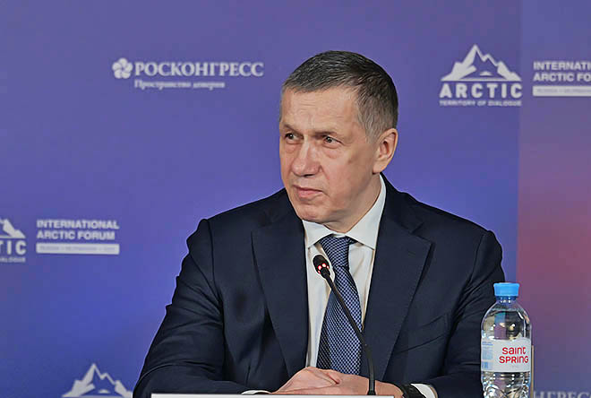 Важным итогом МАФ-2025 стало решение о создании Арктического инвестиционного фонда