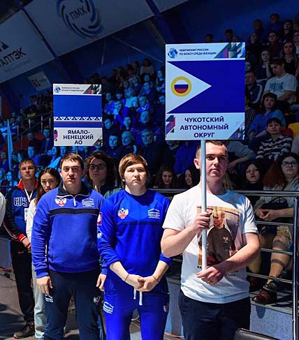 НА ПУТИ К ОЛИМПИАДЕ