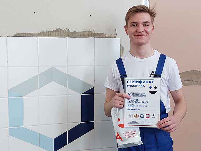 В финал – автоматом