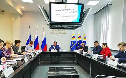 ДОЛЖНОСТИ ОБЯЗЫВАЮТ