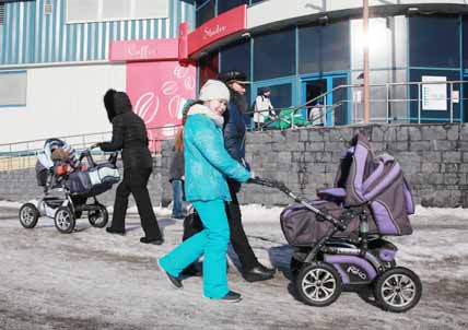 ПОД ОПЕКОЙ ГОСУДАРСТВА