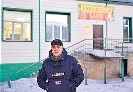 СРЕДСТВА ГРАНТА ВЛОЖАТ В БАНЮ