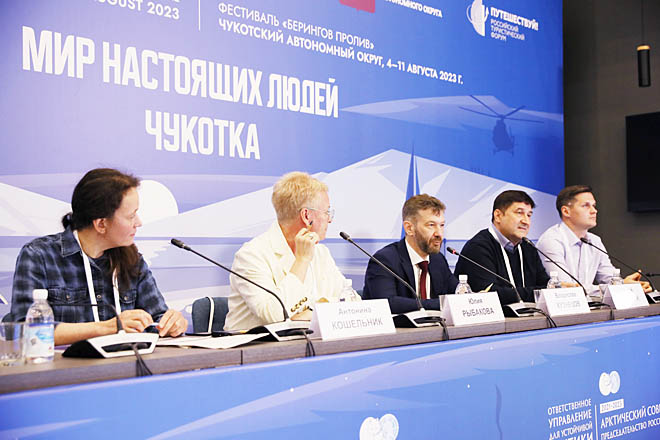 В тур не только летом