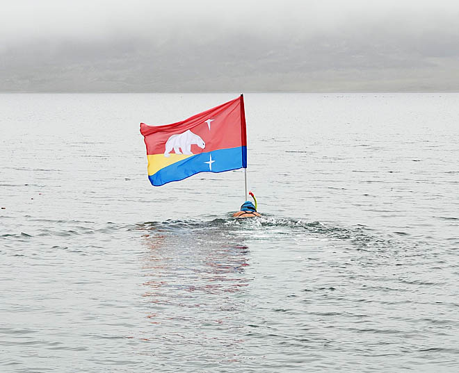 В холодных водах Эгвекинота