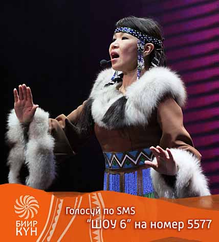 ЛУЧШИХ ОПРЕДЕЛЯТ ПО СМС