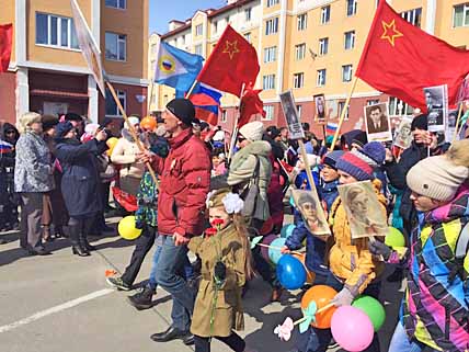 ПОД МЕЛОДИИ ПОБЕДЫ