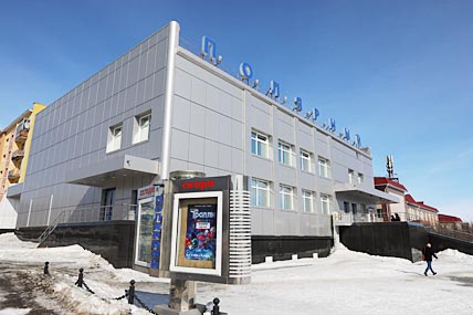 ДИСТАНЦИРУЙСЯ И СМОТРИ