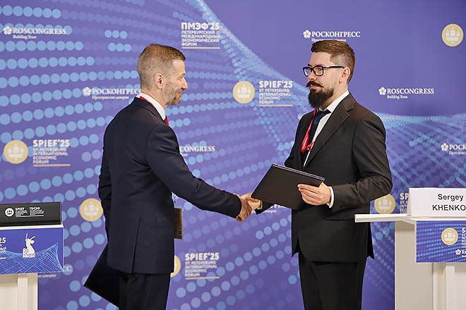 ПМЭФ. Чукотка. Итоги