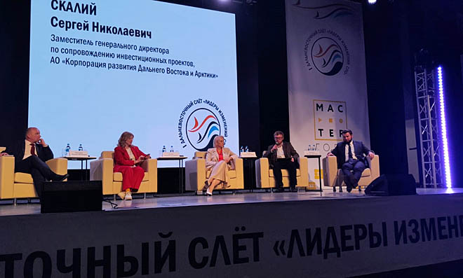 На Дальнем Востоке новые предприятия потребуют более 102 тыс. сотрудников до 2026 года