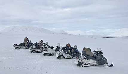 УЧЁНЫЕ ИДУТ ПО СЛЕДАМ