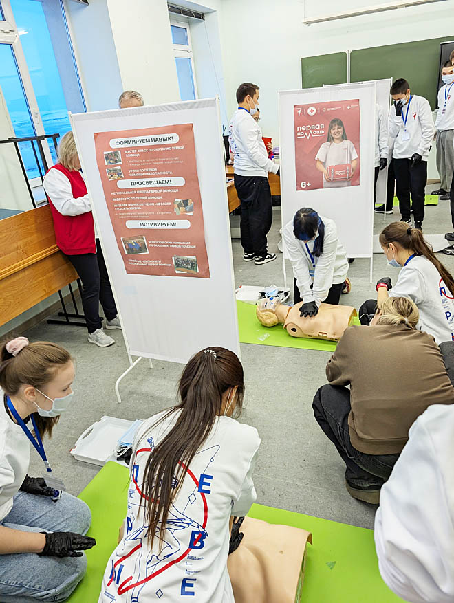 Тренировки, спасающие жизнь