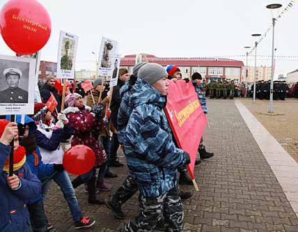 СТАРТ ДАСТ ШЕСТВИЕ БЕССМЕРТНЫХ