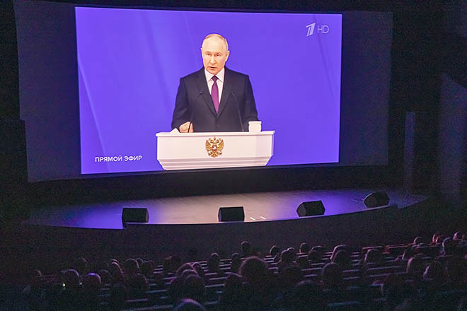 Владимир Путин обозначил приоритеты развития и качества жизни Дальнего Востока