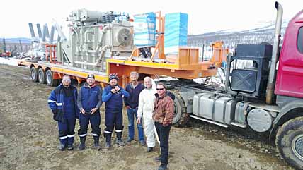 ТРУДНАЯ ДОРОГА НА КЕКУРУ