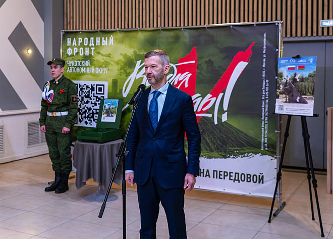 Поистине народный монумент