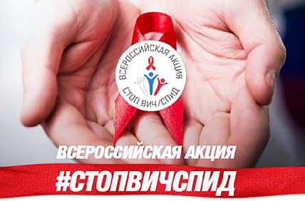 НАДО ЗНАТЬ, ЧТОБЫ ЖИТЬ