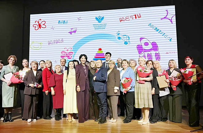 В сотрудничестве с родителями 