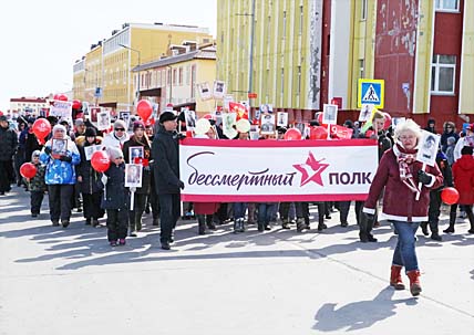 «БЕССМЕРТНЫЙ ПОЛК» ПРОЙДЁТ ПО ГЛАВНОЙ УЛИЦЕ