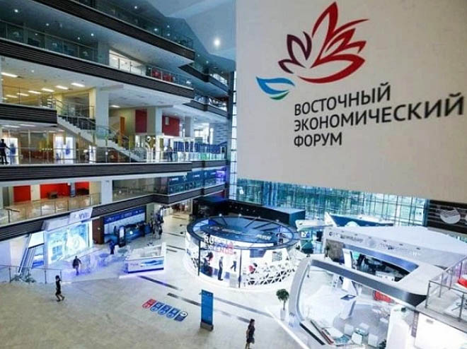 VIII ВЭФ пройдёт во Владивостоке с 5 по 8 сентября 2023 года