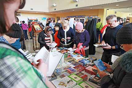 ДЕНЬ КНИГИ ПРИНЁС «РАДОСТЬ СЛОВА»