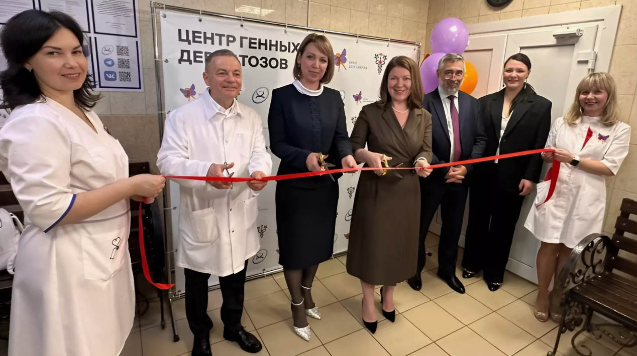 В Хабаровске открыли медицинский центр для пациентов с редкими заболеваниями кожи