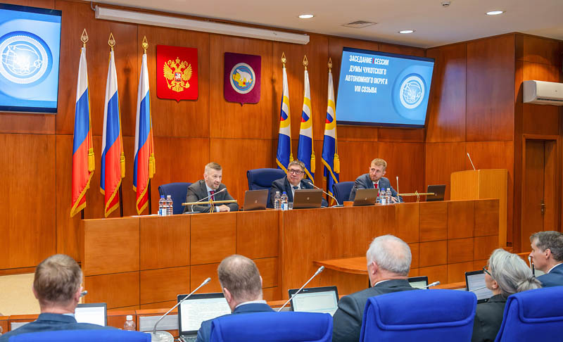 Первые решения нового созыва