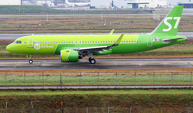 С S7 в центр Сибири