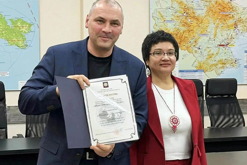 За работу, нужную всем