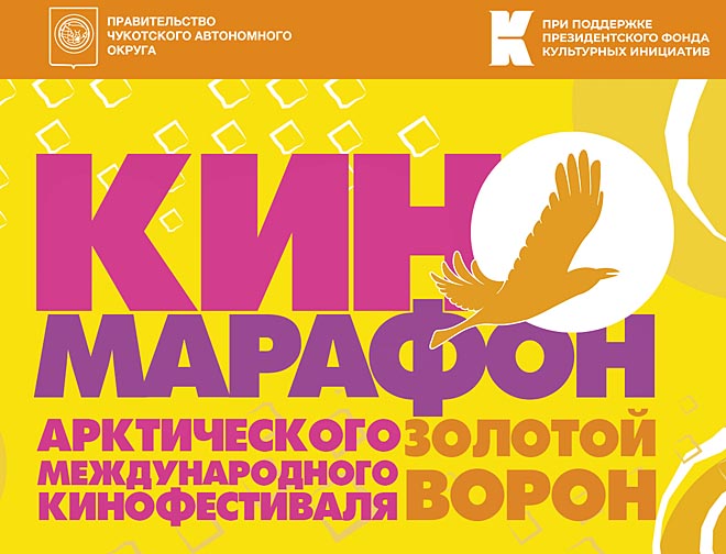 Больше фильмов красивых и разных