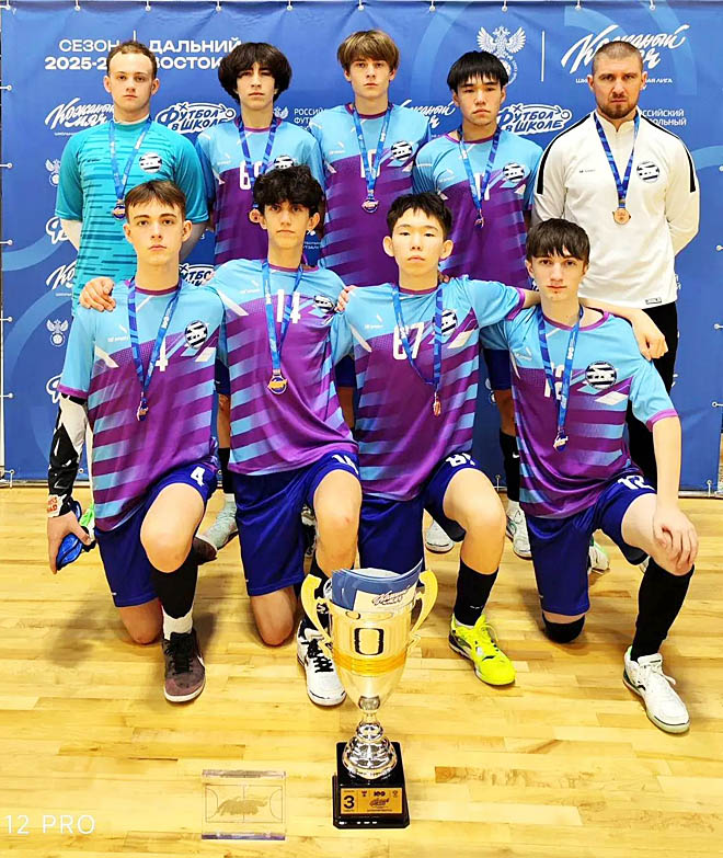 Второй год на пьедестале