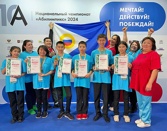 Ближе к профессии стали в Москве