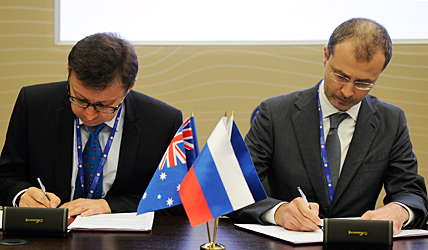 ДОГОВОРИЛИСЬ ПО БЕРИНГОВСКОМУ УГЛЮ