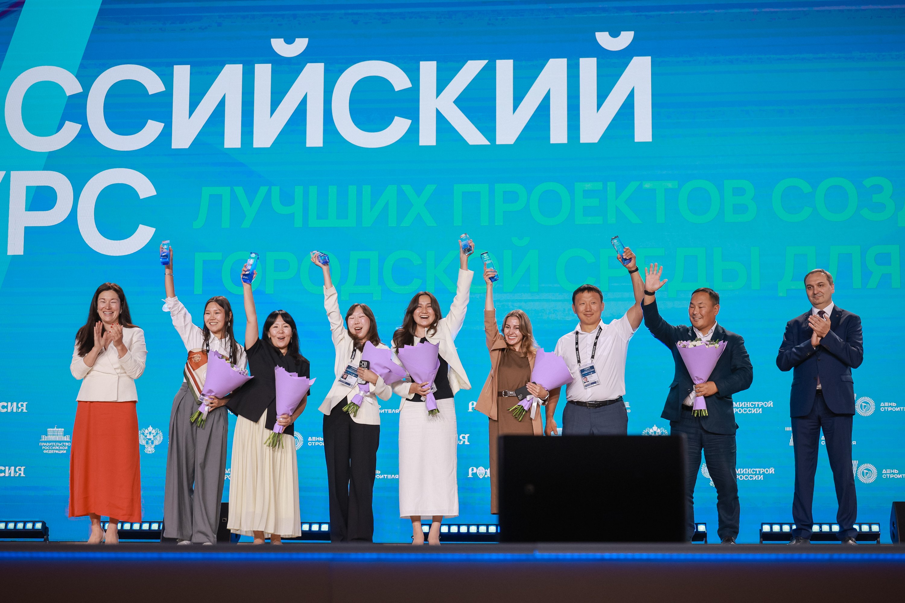 Объявлены победители V Конкурса лучших проектов создания комфортной городской среды в ДФО