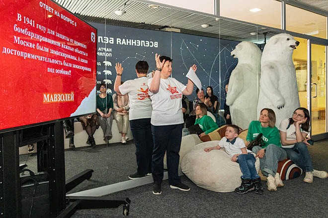 Станции с погружением