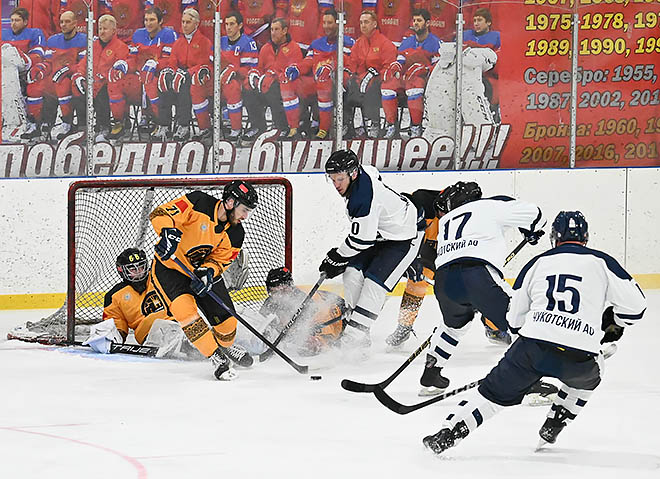 Возвращение главного трофея