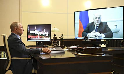 Владимир Путин рассказал о готовящейся поездке Михаила Мишустина на Дальний Восток