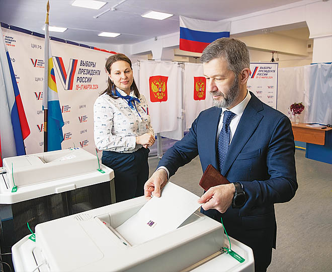 Народ России установил рекорд